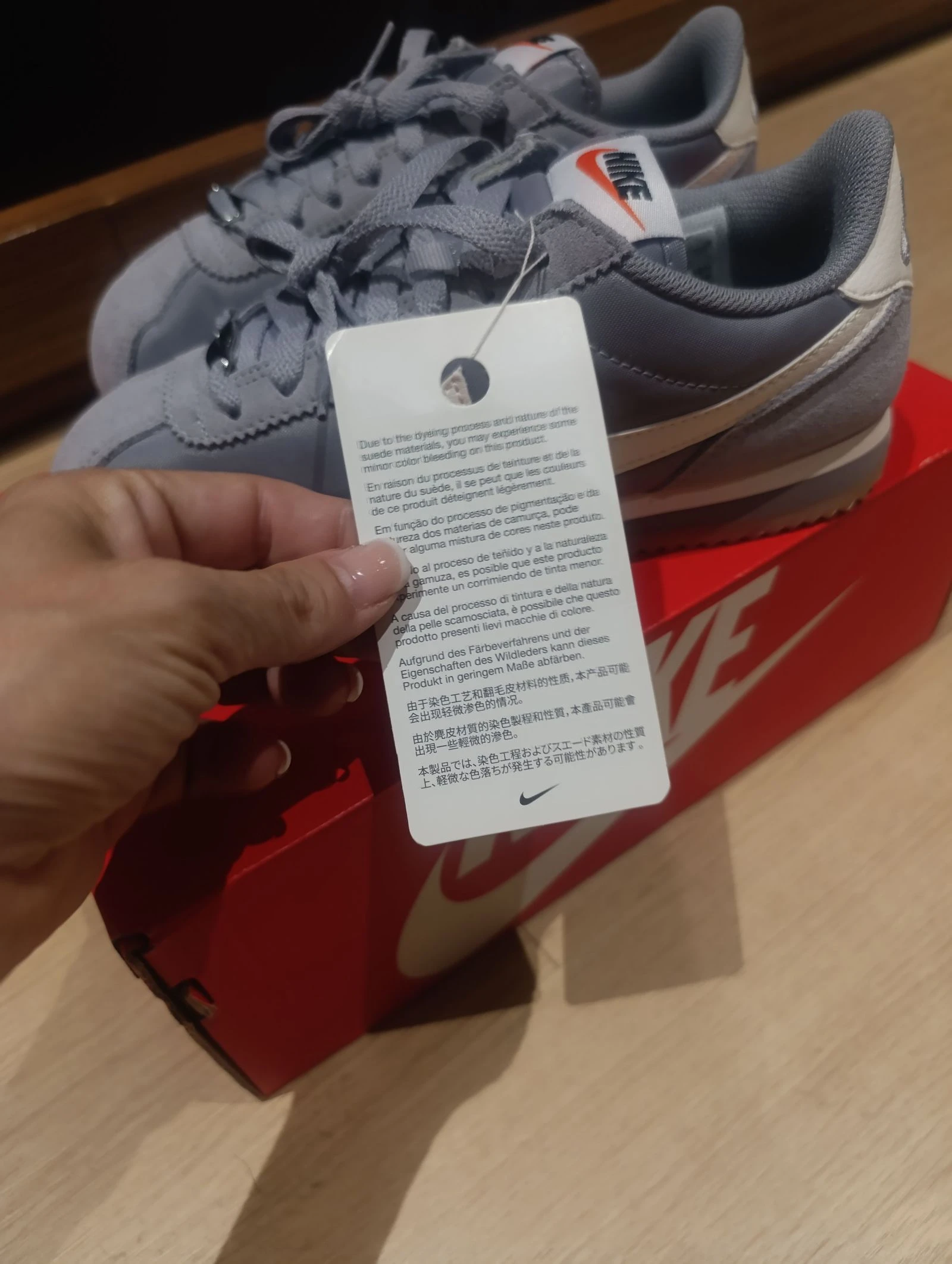 Nike Cortez  – photo 7